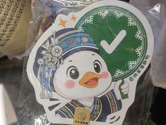-但家香酥鸭(民生路总店)
