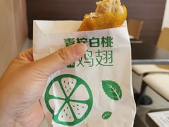 -麦当劳·得来速店(星沙大道店)