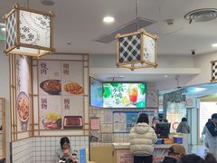 -吉野家(上海美罗城店)
