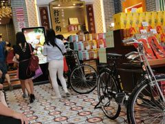 -点都德(北京路贰店)