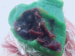 豆沙馅青团-许阿姨糕团店(南京总店)