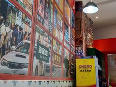 -小龍鳳·港式海鲜打边炉(沙湖路店)
