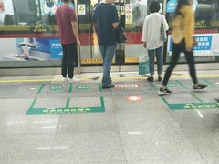 -近江(地铁站)
