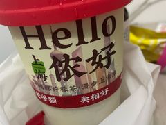 -柠檬向右(宝杨宝龙店)