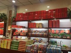 零售区-崩豆张(古文化街店)