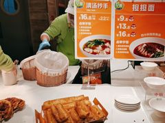 -眉州东坡(团结湖店)