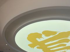 -龙湖南京江北天街