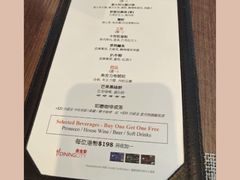 -Wooloomooloo Steakhouse(尖沙咀中心店)