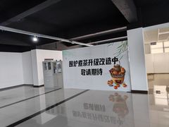 -上海和展广汽丰田4S店(老闵行店)
