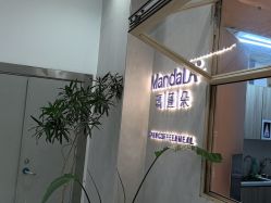 点击看大图 -玛莲朵·海菲秀冰珀科