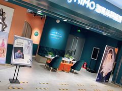 -海马体照相馆(北京apm店)