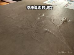 -广州花园酒店