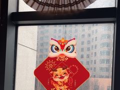 -至尊强仔(正光北街店)