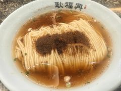 -耿福兴(凤凰美食街店)