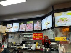 -牛记烩面(七星西路店)