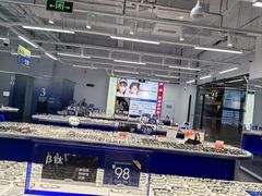 -优购镜仓(六角广场店)