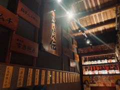 -醉虎传(南锣鼓巷店)