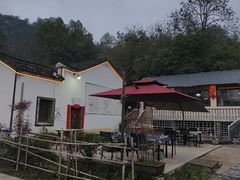 -天然居农家乐(温泉南路店)