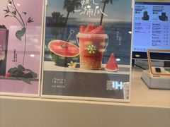 -奈雪的茶(振华商厦店)