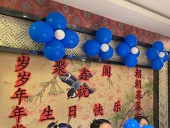 -聚鑫阁·非遗传承江浙菜(正阳店)