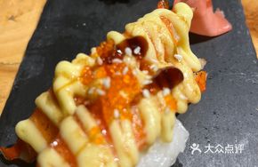 Flaming Cheese Crab Hand Roll