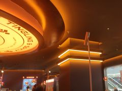 -探鱼·鲜青椒爽麻烤鱼(北京路天河城店)