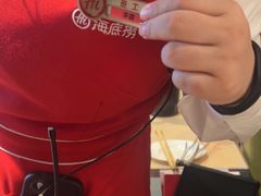 -海底捞火锅(飞马水城店)