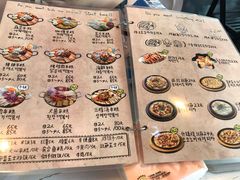 菜单-欧巴来了韩式料理