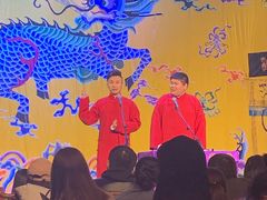 -德云社三庆园