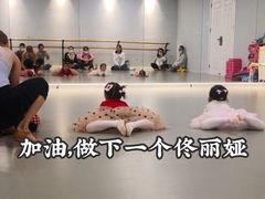 -舞研舞蹈培训(魏公村校区)