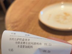 -必胜客(大悦城店)