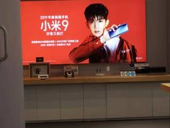 -银泰百货(北京大红门店)