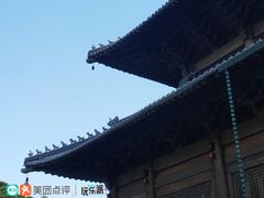 -溪口-滕头旅游景区