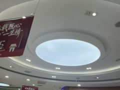 -雅悦齿科(顾村公园店)