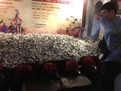 -摔碗酒(永兴坊店)
