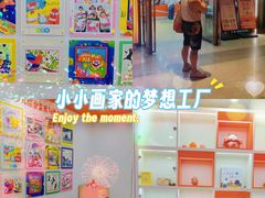 -昂立青少儿成长中心(普陀中潭校区)