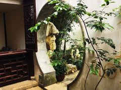 -苏州文旅花间堂·探花府酒店