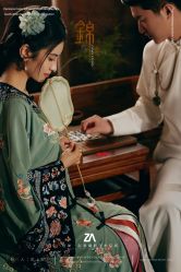 点击看大图 -ZUOAN佐岸私享摄影艺术空间