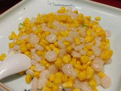 玉米炒虾仁-双东酒店(东关街店)