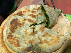 -甲乙饼·手工牛肉饼(金地广场店)