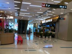 -凯德广场(西城店)
