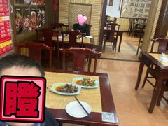 -力力豆花庄(广渠门店)
