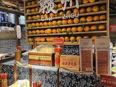 -客家大院·非遗赣南客家菜(郁孤台店)