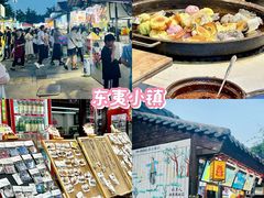 -前王院•巧克力海鲜市集餐厅(万平口店)