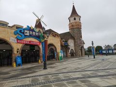 -云漫湖生态度假公园