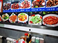 -吃不够开口馅饼店(小西路店)