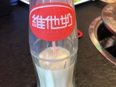 维他豆奶-热辣宗师·串串火锅(万达金街店)