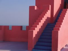 -漳州滨海火山岛自然生态风景区