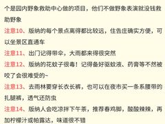 -西双版纳总佛寺
