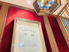 -新雅粤菜馆(南京东路店)